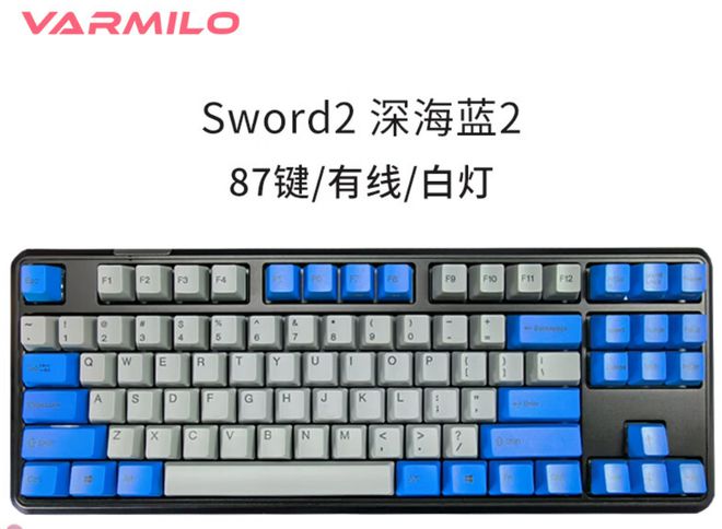 牌盘点快看看有你在用的品牌吗？开元ky棋牌电脑外设键盘十大品(图11)
