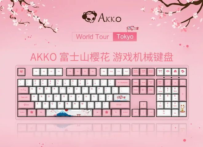 牌盘点快看看有你在用的品牌吗？开元ky棋牌电脑外设键盘十大品(图2)
