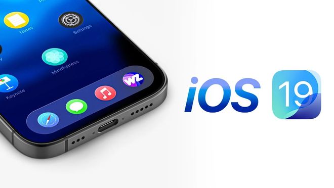 光iPhone 有电脑模式了！开元棋牌iOS 19 新功能曝(图3)