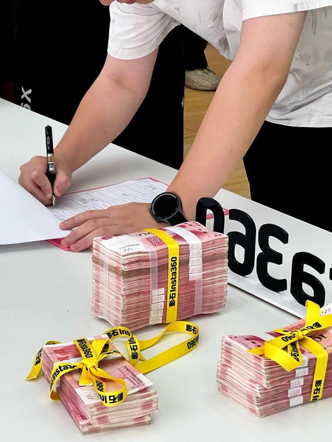 戏给大家鼓气！公司刚公布全景无人机股价20CM涨停市值900亿元开元棋牌“90后”董事长现场发现金犒劳员工公司回应：通过活动游(图3)