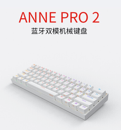 款超便携68键机械键盘！开元棋牌网站值得购买的几(图5)
