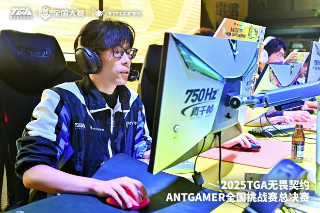 专业破局用“玩在一起”构建电竞生态开元棋牌试玩专访蚂蚁电竞彭新春：以(图3)