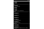 eyboard游戏键盘开元棋牌试玩Gam